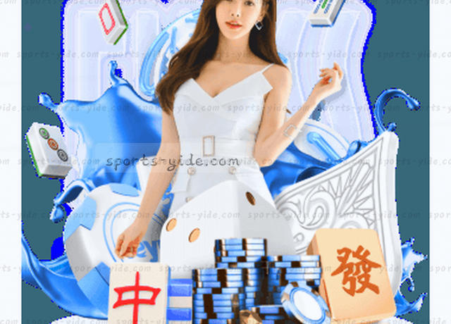 服务地图移动端数据中心视觉